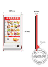 quiosque pedindo automático do pagamento do tela táctil do serviço do auto da máquina 32inch para o restaurante do fast food com leitor de cartão